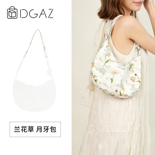 DGAZ HOME兰花草月牙包国风腋下帆布袋旅行新中式单肩包春夏