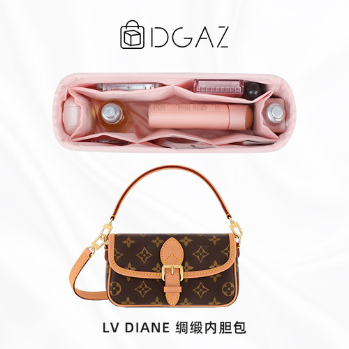超贴合！LVdiane法棍包绸缎内胆