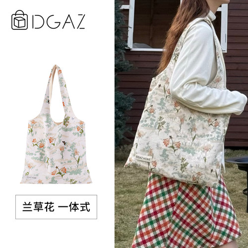 DGAZ HOME兰花草一体式国风百搭帆布袋新中式单肩妈咪包春夏