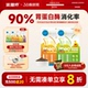 派膳师狗粮主粮PD90成犬通用型无谷鸭肉鸡肉三文鱼鲜肉膳食低敏