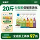 派膳师狗粮鸭肉梨三文鱼健康营养低敏美毛pd8590全价犬粮10kg