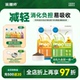 派膳师狗粮主粮PD90成犬通用型无谷鸭肉鸡肉三文鱼鲜肉膳食低敏