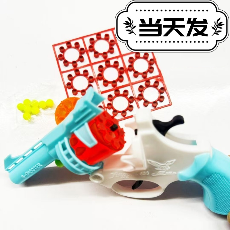 洞洞乐挂板塑弹红环两用挂饰学校周边小卖部货源网红热钥匙扣