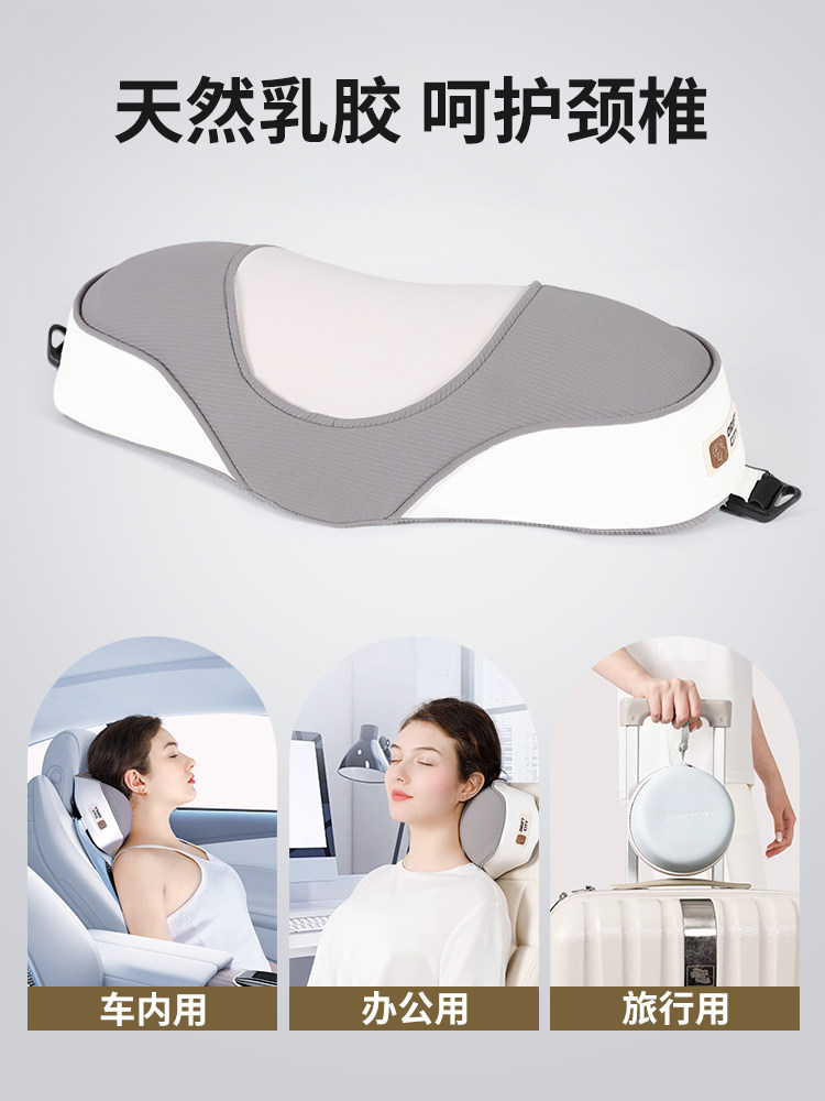 办公椅头枕护颈头靠汽车靠枕午睡颈枕乳胶枕头办公室仰睡腰靠清仓