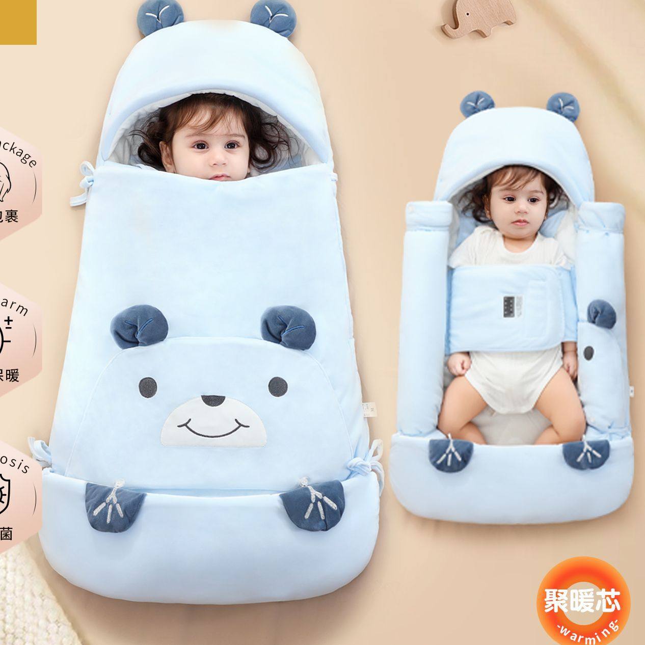 婴儿抱被秋冬款初生宝宝加厚睡袋防惊跳产房包被新生儿用品防踢被,婴童用品,婴童抱被/抱毯,淘宝优惠券,粉丝福利购,淘宝优惠卷