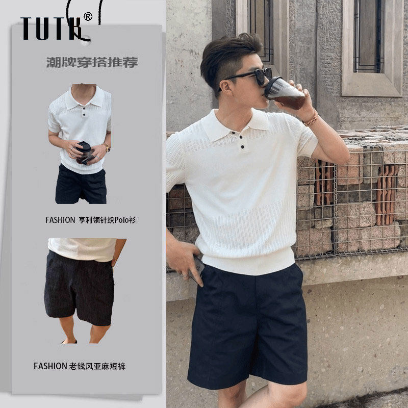 老钱风时尚休闲套装男夏季潮牌痞帅短袖针织POLO衫短裤男装两件套