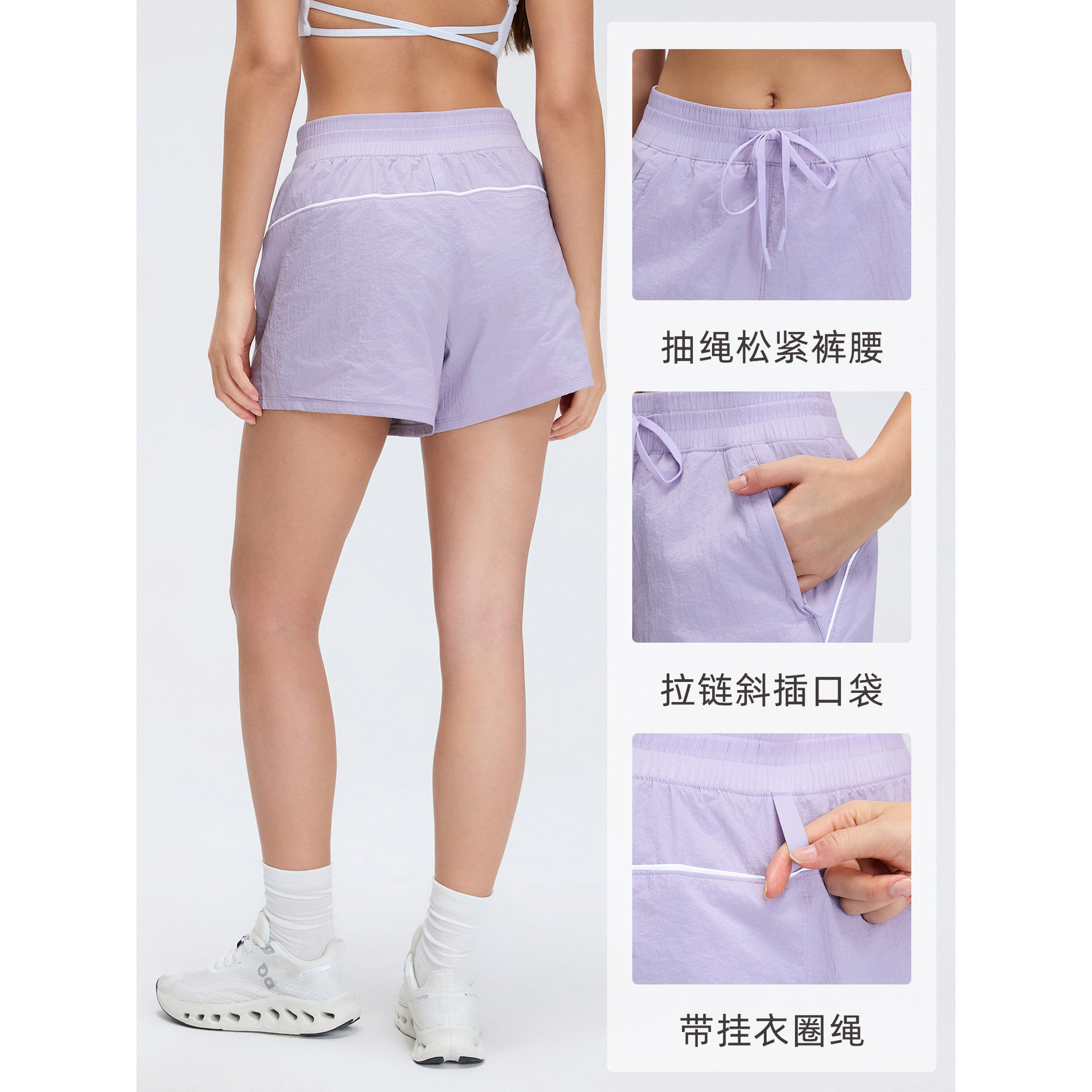Victor运动短裤女夏高腰速干透气跑步三分裤户外训练瑜伽健身热裤
