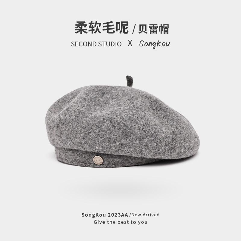 毛呢贝雷帽子女款2023新款显脸小灰色高级画家帽秋冬季百搭云朵帽