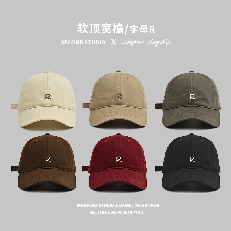 深顶宽檐R字母刺绣显脸小棒球帽