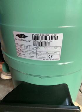 GSD80421VAB612 GSD80485VAB612 GSD80485VAB461 原装进口比泽尔