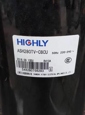 ASH232SV-C8LU ASH193TV-C7HQL 全新2匹空调日立压缩机ASL222SV-