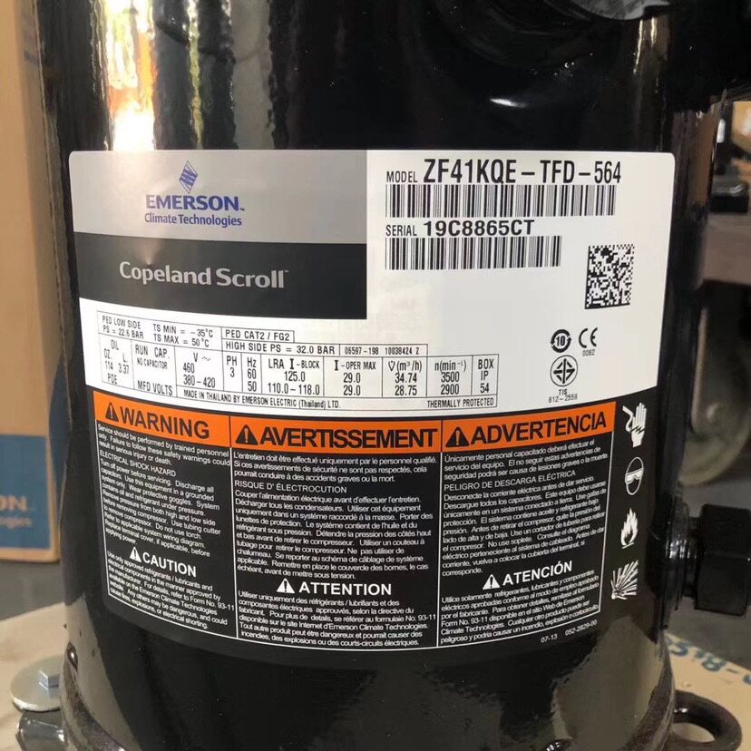 ZF49KQE-TFD-564/554 全新原装谷轮正品艾默生低温冷库涡旋压缩机