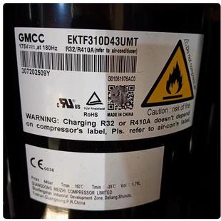 适用美的空调ATF235D22UMT EKT310D43UMT ATM240D57变频压缩机410