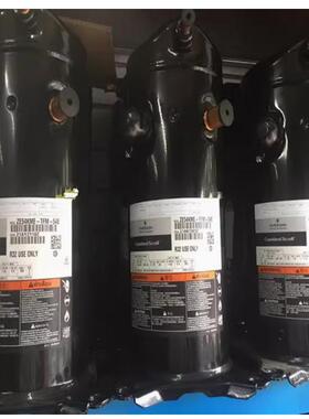 ZB38KF-TFP-558 ZPV0962E-4X9-522 ZPV0962E-4E9NXXX谷轮压缩机