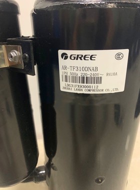 AR-TF310DNAB原装全新机格力凌达双极带增焓空调热泵压缩机R410A