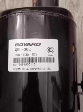 原装THSD456KS QHL-16E QHL-23E QXD-30K QXD-36K博阳卧式压缩机