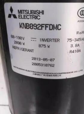 空调制冷KNB092FTAMC KNB092NBMMC/KNB102FADMC/FBHMC压缩机R410A