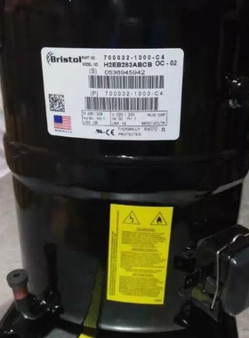 H23A623DBEA H23A62QDBEA H23A543DBEA H28A583DBEA 5匹 布里斯托