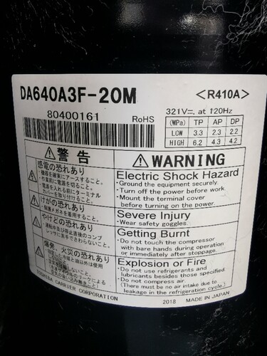 DA640A3F-20MD DA641A3FB-20M全新东芝中央空调变频压缩机 R410A