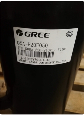 QXA-F28N050 QXA-F20F050 QXA-F232rF030B 3P凌达格力压缩机 R410
