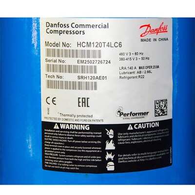 压缩机压缩机丹佛斯全新