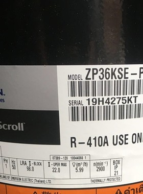 ZP36KSE-TFM-522 ZP36K5E-PFV-130全新原装谷轮3P匹压缩机 R410A