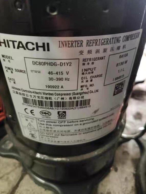 DC80PHDG-D1J2/D1Y2 AA50PHD-A2Y2  DA80PHDG-D1Y2全新日立压缩机