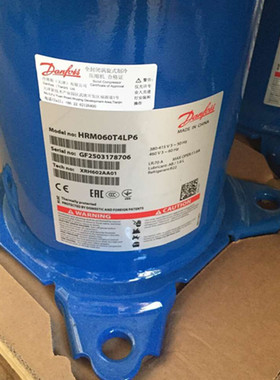 HLM072T4LC6 HCM094T4LC6 HLJ083T4LC6全新原装丹佛斯冷库压缩机