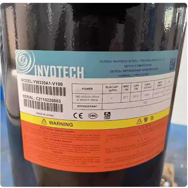 YW320C1-V100 YW320A1-V100 YH335A1-100 YH307A英特华热泵压缩机