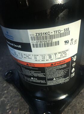 ZX51KC-TFD-558 ZX15KCE-TFD-524 ZX21KC原装全新谷轮低温压缩机