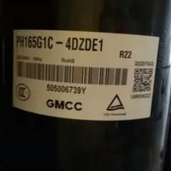 全新原装1P美芝PH150G1C-4DFDE PH160G1C-4DZDE1 PH165空调压缩机