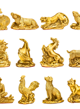 铜十二生肖摆件全套12生肖鼠牛虎兔龙蛇马羊猴鸡狗猪可爱铜工艺品