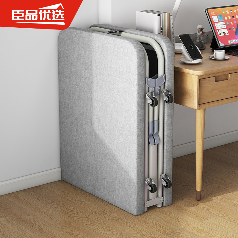 折叠床午休家用单人床午睡神器行军床成人简易加固硬板床陪护小床