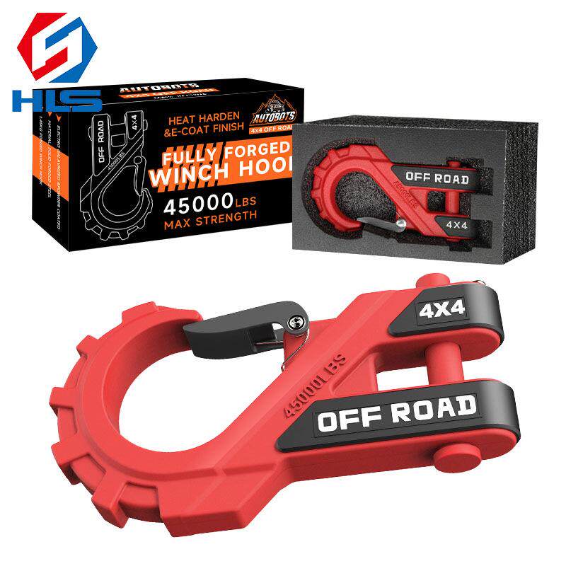 青岛20吨越野汽车改装at重型锻造绞盘钩牵引钩拖车钩加厚舌片