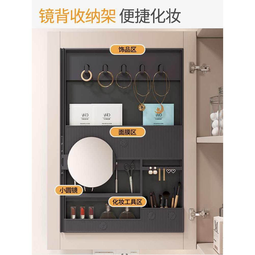 美妆实木智能浴室柜组合卫生间洗手脸岩板陶瓷一体搓衣板盆洗漱台