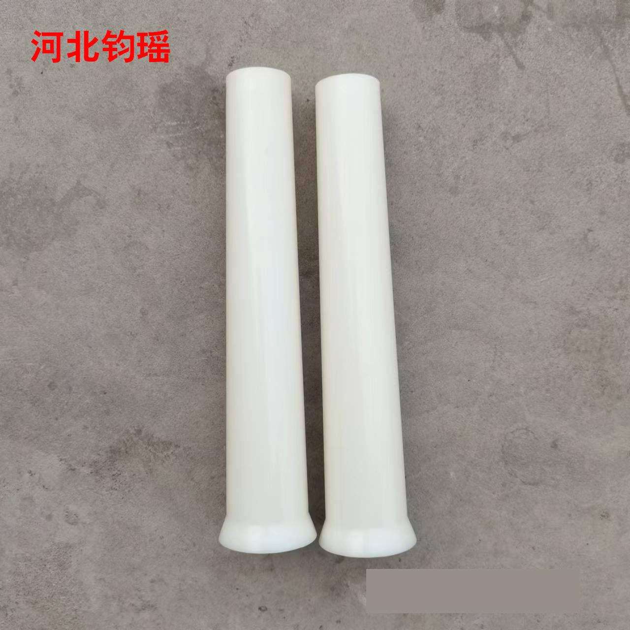 铝模锥形套管建筑铝模板穿墙螺杆支撑套管ABS大小头胶管重复使用