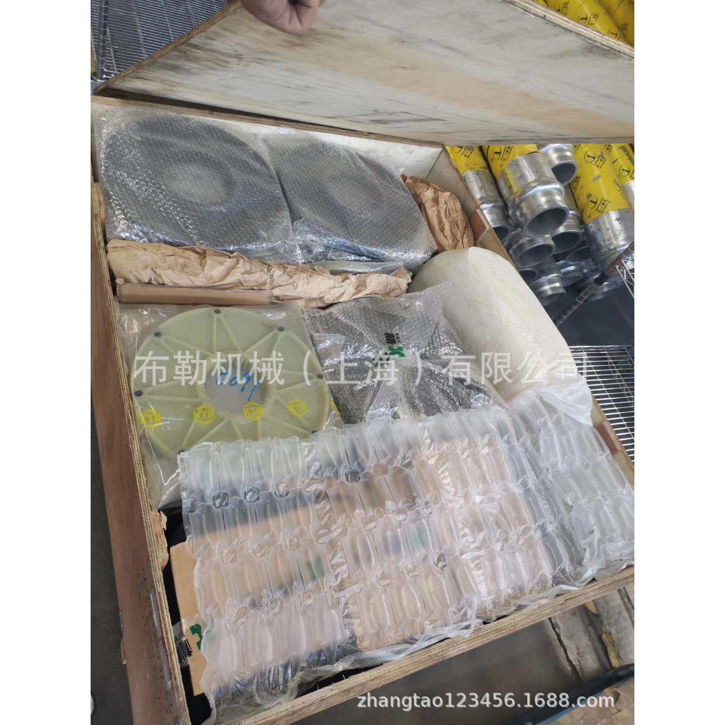 德国原装进口KTR-BOWEX80HE-10寸橡胶盘上海开天梅花联轴器胶垫