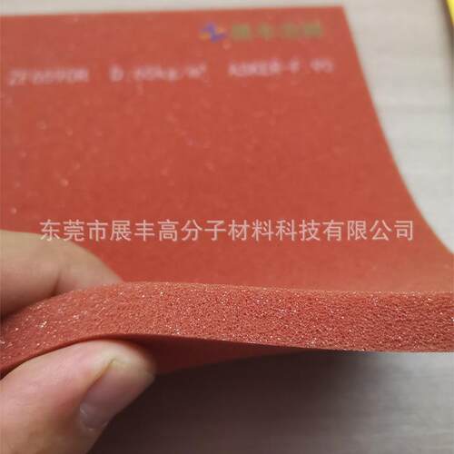 发泡工厂ZF6590R聚醚海棉，慢回弹绵