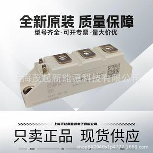 SKKT105/12ESKKT91/16ESKKT71/08ESKKT57/16ESKKT41/08E