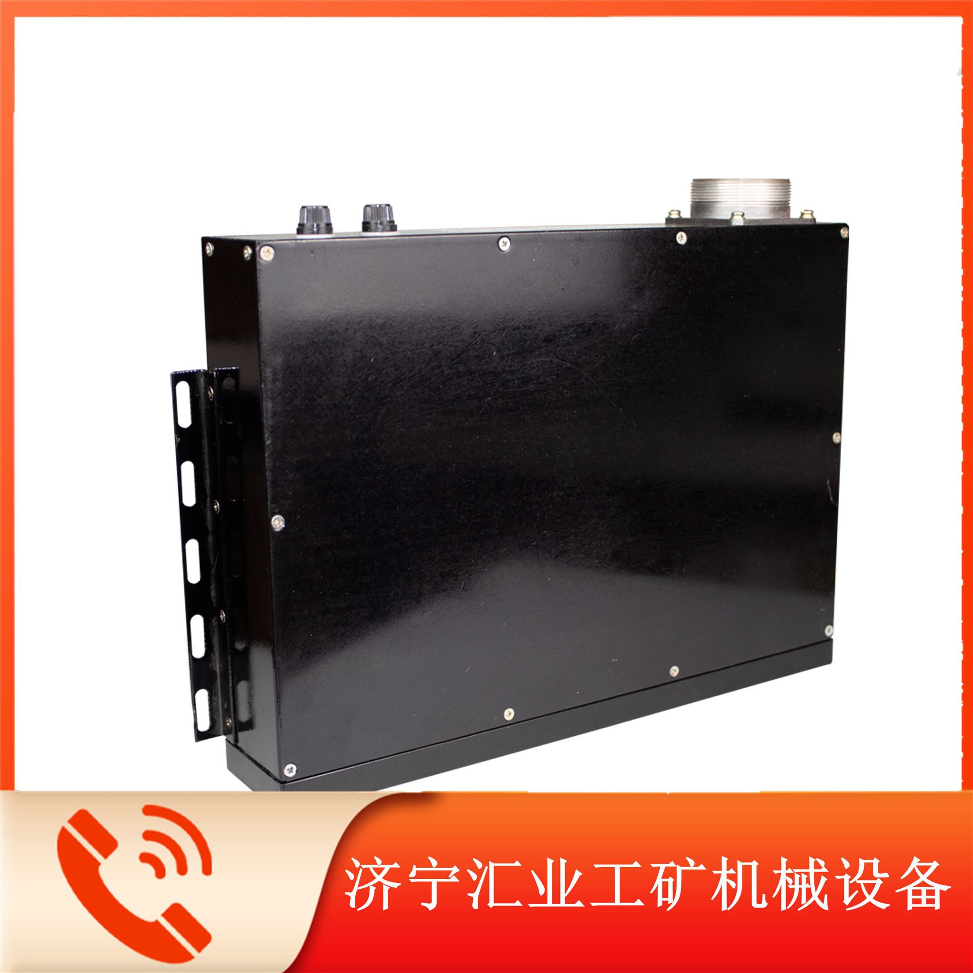 上海山源ZBT-11高开综合保护器弹操机构永磁机构带显示屏整套
