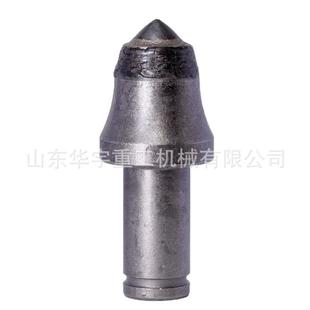 华宇供硬质掘进机截齿加强型掘进机截齿u82矿用耐用截齿u92齐全