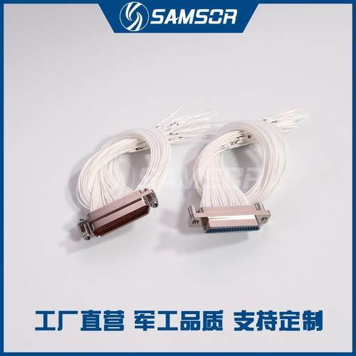 J30J矩形连接器J30J-37TJ/ZKJ30J-37TJLJ30J-37ZKP37ZKW咨询