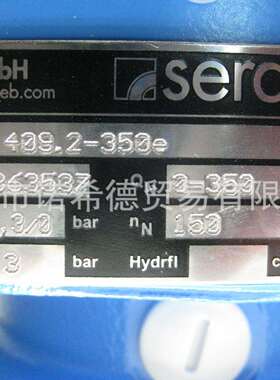 德国SERA计量泵、隔膜泵、柱塞泵、活塞膜式泵