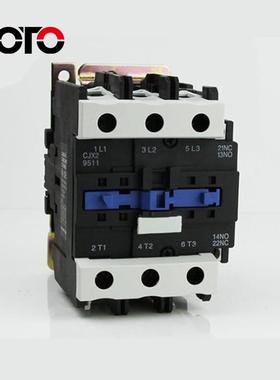 工厂直销AC24~380V220VCJX2/LC1-9511交流接触器性能稳定品质保障
