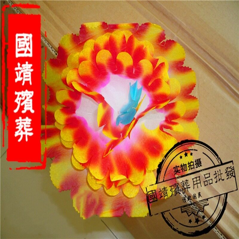 23公分单底5片花圈纸花批发 河北国靖殡葬用品 小八寸花头纸花朵