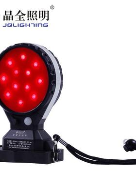 晶全BJQ4831双面方位灯BJQ4832信号指示灯磁力工作灯