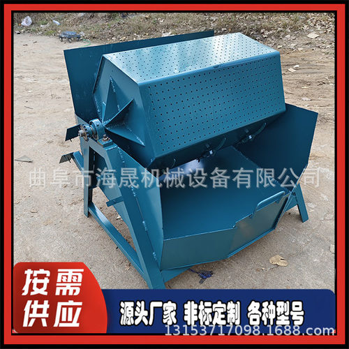 海晟厂家五金除锈抛光机