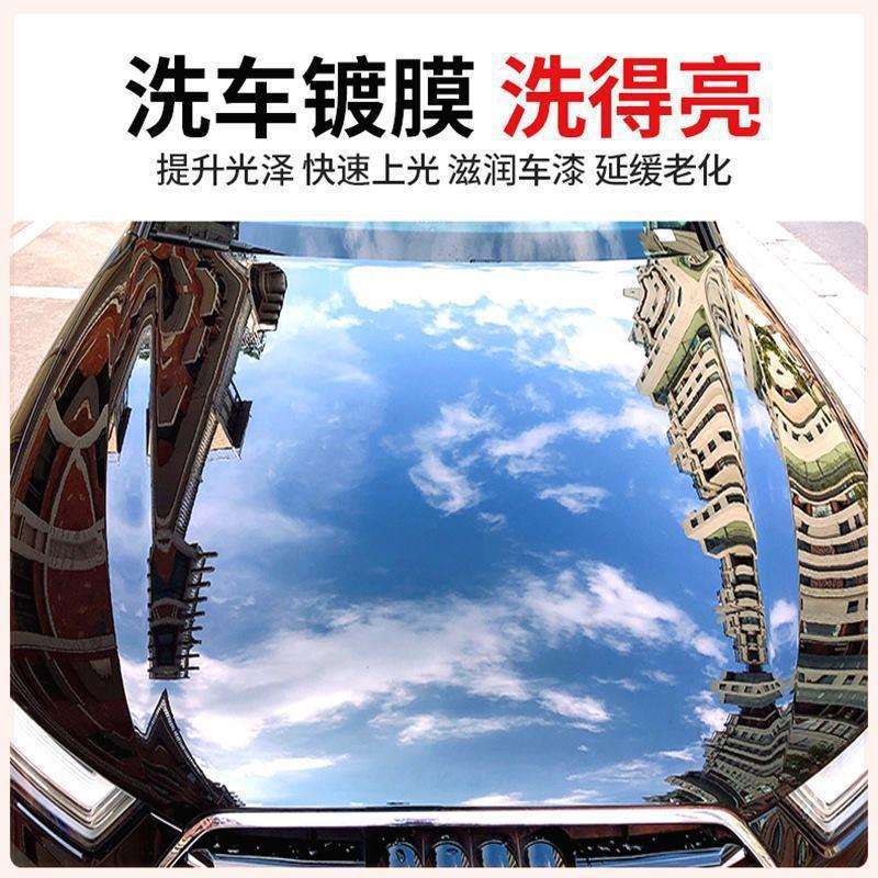 拍水蜡次畅用喷壶带直播去污送蜡洗车蜡奥吉龙玻璃油膜去除默认项