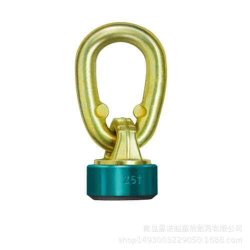 德国吊环德国JDT旋转吊环TP-S型万向旋转吊环