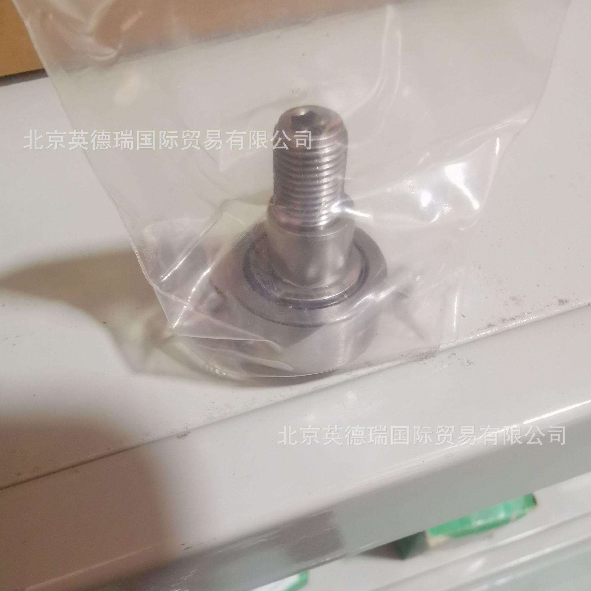 KRE26-PP支撑型滚轮螺栓型滚轮带轴向引导带偏心套两侧塑料平垫圈